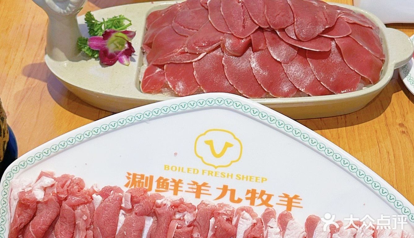 绝了👍赶在小寒当天吃鲜切羊肉火锅🐑