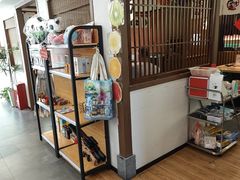 -沼津港精致料理·寿喜烧·烧鸟(青浦宝龙广场日料榜单店)