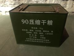 -大嶝英雄三岛战地观光园