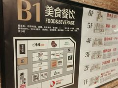 -优客城市奥莱