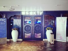 门面-INLOVE KTV(世博源店)