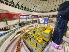 -古田居·特色寿司料理(骏欣中心店)