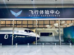 -长沙黄花国际机场-T1航站楼