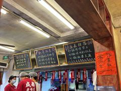 -罗妈砂锅(四川成都奎星楼店)