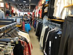 -PUMA品牌自营折扣店(百联奥特莱斯店)
