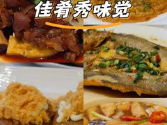 -厝包四点金·潮宴(太古仓店)