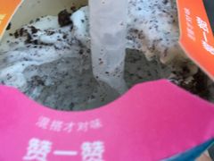 -麦当劳(无锡永乐店)