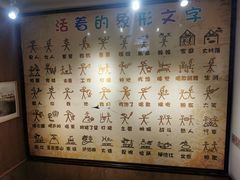-云之南(八里庄店)