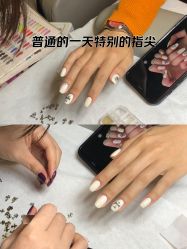 -Hello Beauty美甲美睫皮肤管理中心