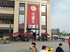 -首创奥特莱斯(昆山店)