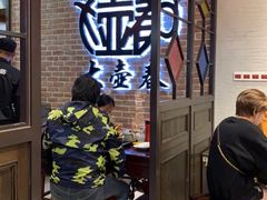 等位区-大壶春生煎(四川中路店)