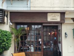 门面-安德鲁饼店(总店)