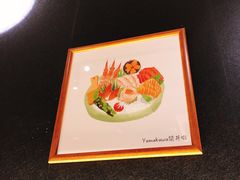 -YAMAKAWA(龙湖胥江天街店)