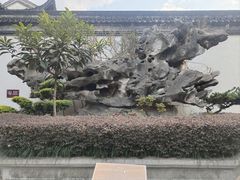 -檀园