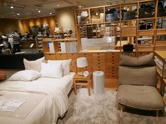 -MUJI无印良品(滨江宝龙城店)
