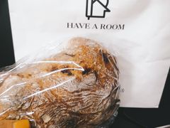 -HAVE A ROOM·有间质果(总店)