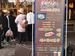 -疯克大象美式烤肉餐厅