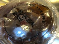 -大通冰室(荣基店)