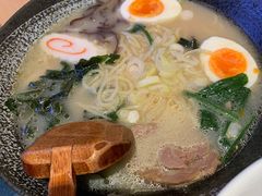 -悠然湯·汗蒸汤泉会馆