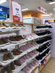 -孩子王(奥克斯广场店)