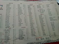 -百姓人家家常菜馆(大观·天地MALL店)