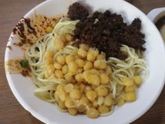 花市豌杂面-花市豌杂面(民生路店)