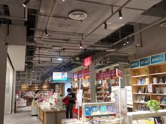 -当当书店(南百·MMGO店)