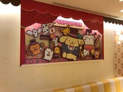 -北极星(梅田店)
