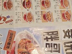 -胖哥俩肉蟹煲(石家庄长安万达店)