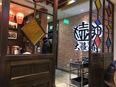 -大壶春生煎(四川中路店)