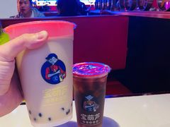 波波宝藏奶茶-宝葫芦西北茶食铺(万达店)
