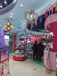 -哈姆雷斯(王府井百货大楼店)