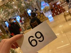 -满汉楼(安发桥店)