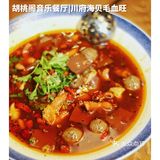 佛山|南海西樵觅食之“胡桃阁音乐酒馆”