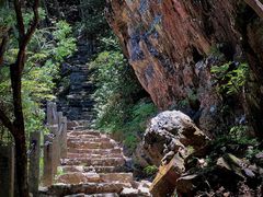 -七娘山