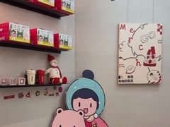 -静宜和她的朋友(星海广场店)