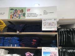 -优衣库(青岛伟东乐客城店)