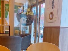 -德克士(中心医院店)