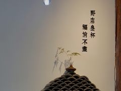 -古耳咖啡(北锣店)