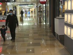 -鹏欣水游城