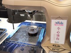 -悠提茶饮(紫峰广场店)