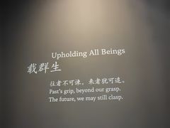 -中国美术学院-美术馆