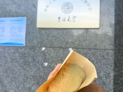 -吉林大学前卫校区南区-日新楼