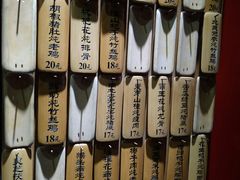-信行丰炖品皇店(光孝路店)