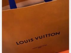 -LV路易威登(国际广场店)