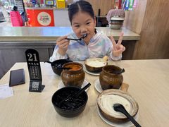 -云平风味园(护国路店)