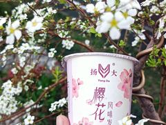 -扬大康源乳业鲜奶吧(大学北路店)