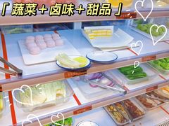 -小猪查理川式自助烤肉(大学城店)