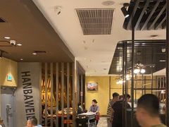 -汉巴味德(沈阳万象汇店)