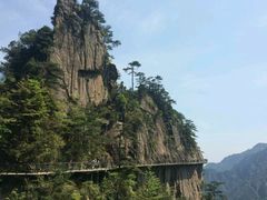 -大明山自然探索公园